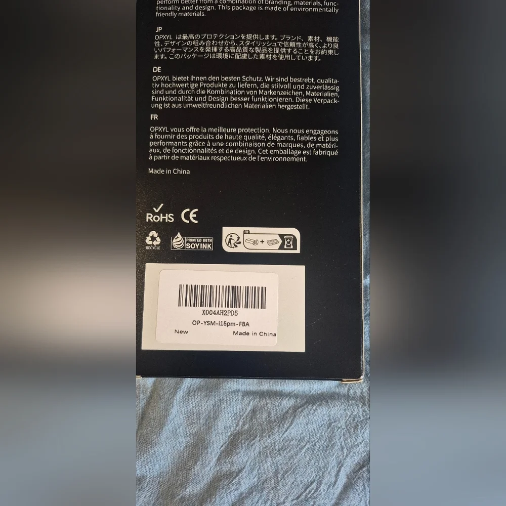 NIB OPXYL 9H+ Glass for iPhone 15 Pro Max Privacy Screen Protector (2 Pack)